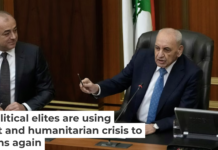 Long-time Lebanese power broker and speaker of the parliament Nabih Berri speaks during a legislative session. AP Photo/Hussein Malla
